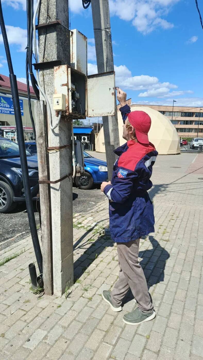 Периодические проверки электроустановок